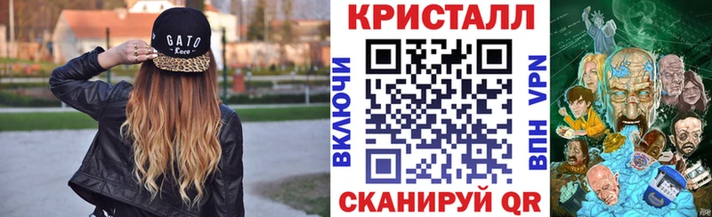 АМФЕТАМИН 98%  Каменск-Шахтинский 