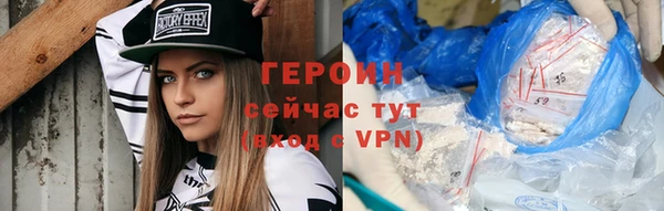 PSILOCYBIN Вязьма
