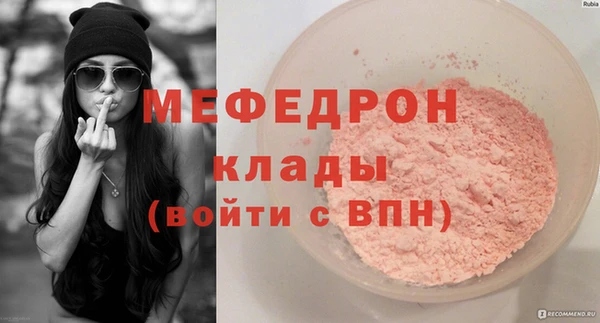 эйфоретик Тайга