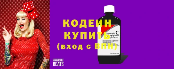 PSILOCYBIN Вязьма