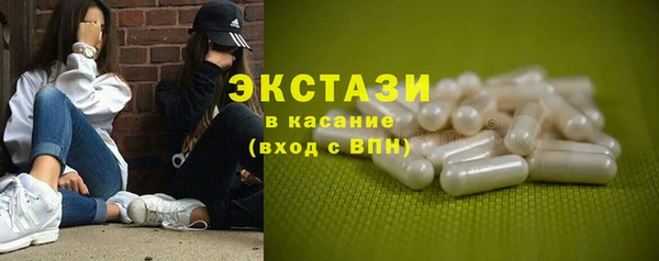 таблы Вязники