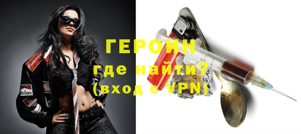 таблы Вязники