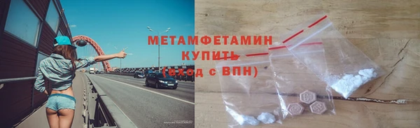 PSILOCYBIN Вязьма