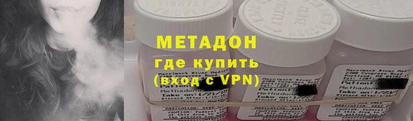 таблы Вязники