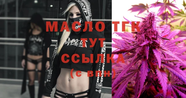 таблы Сясьстрой