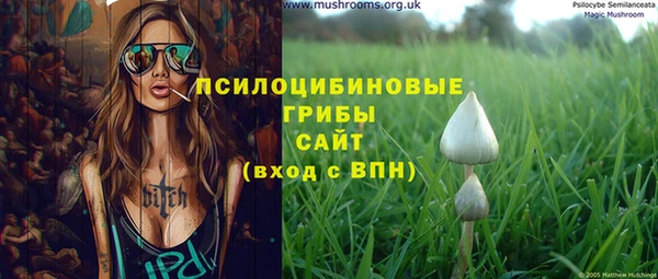 таблы Вязники
