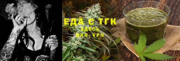 таблы Сясьстрой