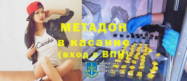 таблы Вязники