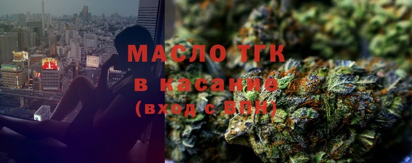 PSILOCYBIN Горно-Алтайск