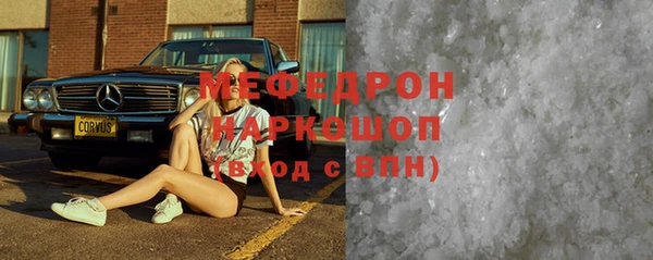 таблы Сясьстрой