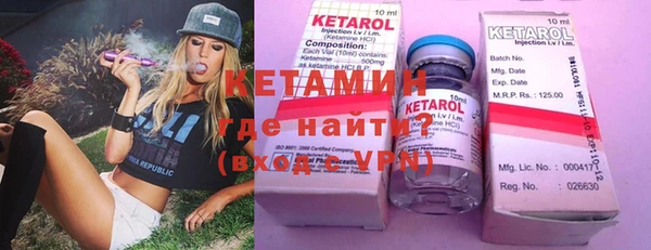 таблы Вязники