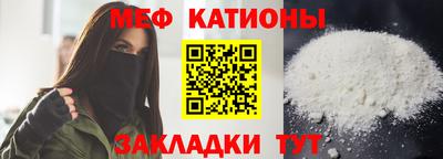 гашишное масло Гусев