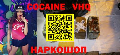 мет Гусиноозёрск