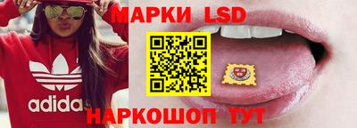 мет Гусиноозёрск