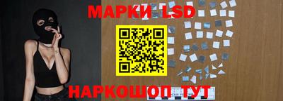наркотики Гусь-Хрустальный