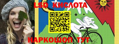 наркотики Гусь-Хрустальный