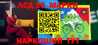 мет Гусиноозёрск