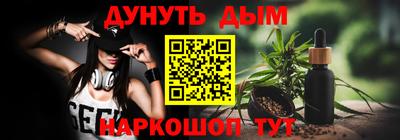 кокаин перу Гагарин