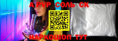 наркотики Гусь-Хрустальный