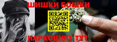 мет Гусиноозёрск