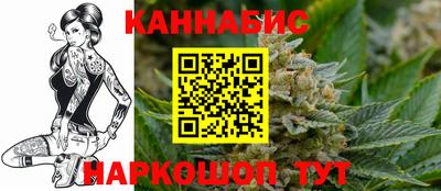 наркотики Гусь-Хрустальный