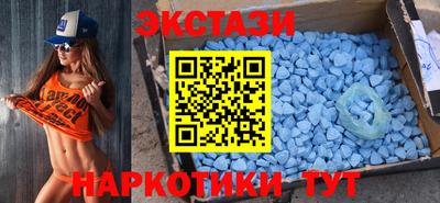мет Гусиноозёрск