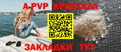 гашишное масло Гусев