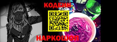 наркотики Гусь-Хрустальный