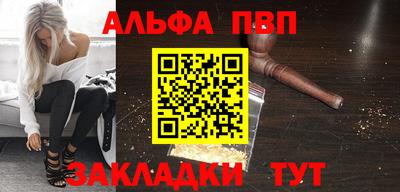 мет Гусиноозёрск