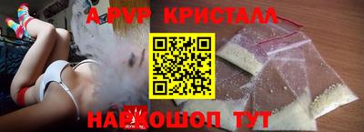 гашишное масло Гусев