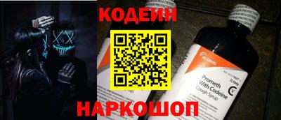 гашишное масло Гусев