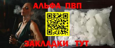мет Гусиноозёрск