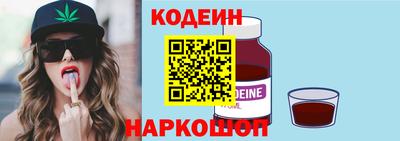 наркотики Гусь-Хрустальный
