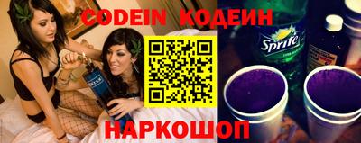 мет Гусиноозёрск
