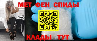 гашишное масло Гусев