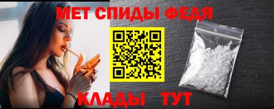 гашишное масло Гусев
