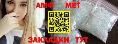 гашишное масло Гусев