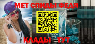 наркотики Гусь-Хрустальный