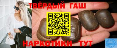 ГАЛЛЮЦИНОГЕННЫЕ ГРИБЫ Гатчина