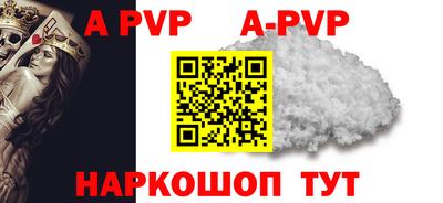 мет Гусиноозёрск