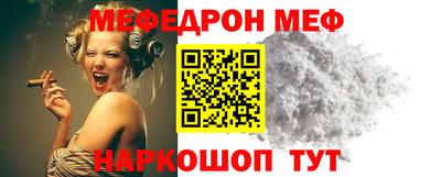 наркотики Гусь-Хрустальный