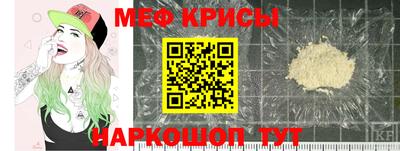 наркотики Гусь-Хрустальный