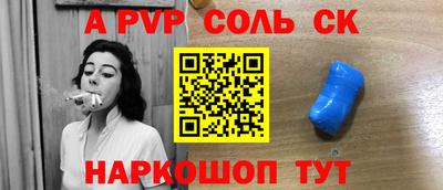 наркотики Гусь-Хрустальный