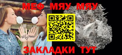 наркотики Гусь-Хрустальный