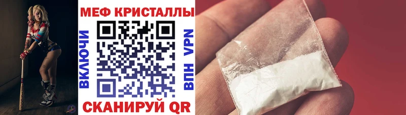 МЯУ-МЯУ мяу мяу  Каменск-Шахтинский 