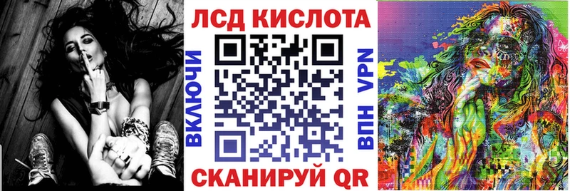 Марки NBOMe 1,5мг  Каменск-Шахтинский 