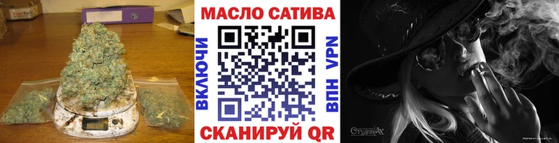 ссылка на мегу ССЫЛКА Каменск-Шахтинский Дистиллят ТГК Wax